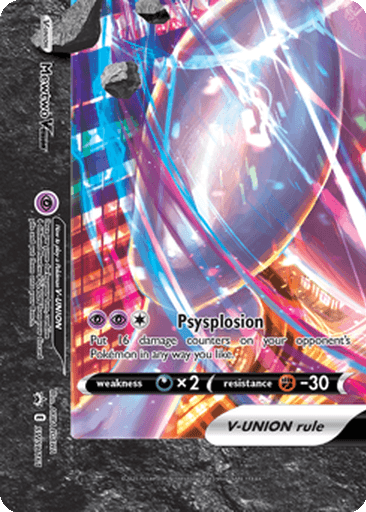 Mewtwo V-UNION
