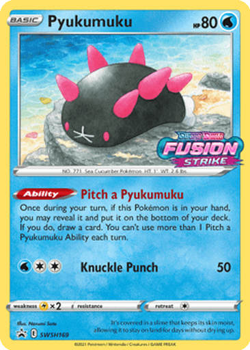 Pyukumuku