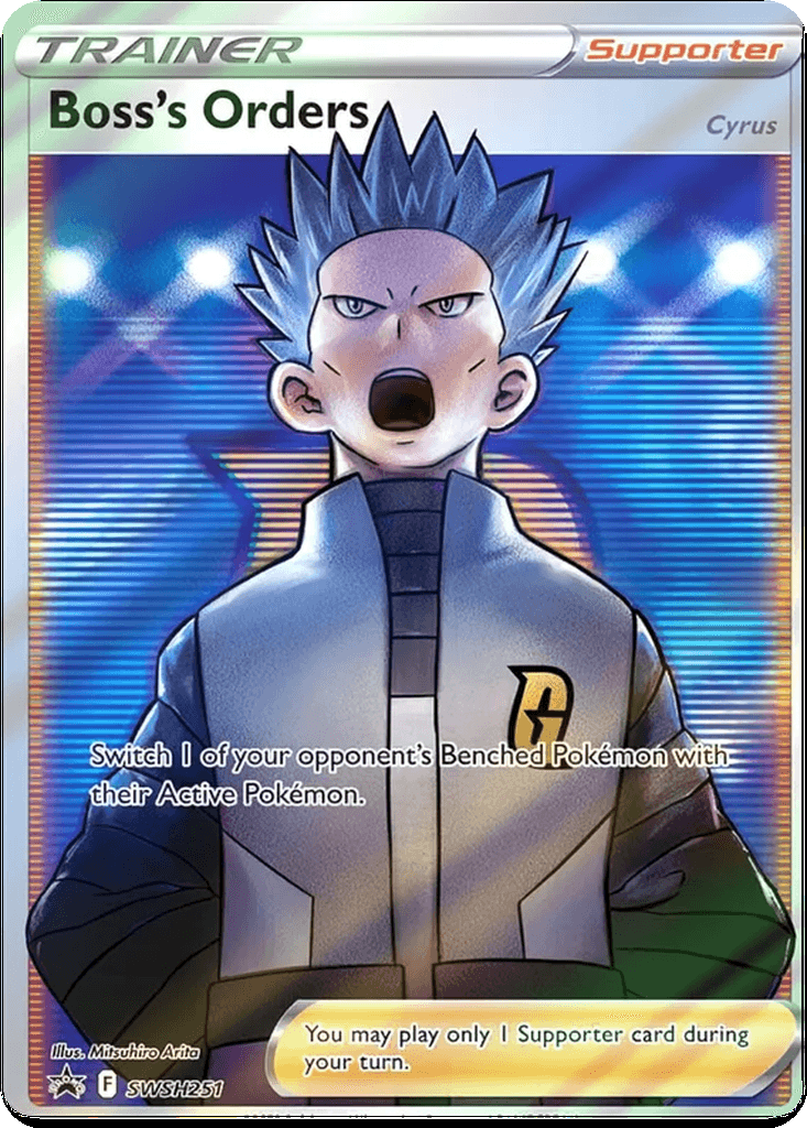 Boss's Orders (Cyrus)
