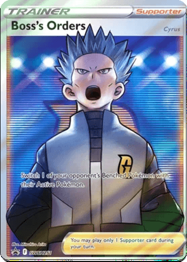 Boss's Orders (Cyrus)