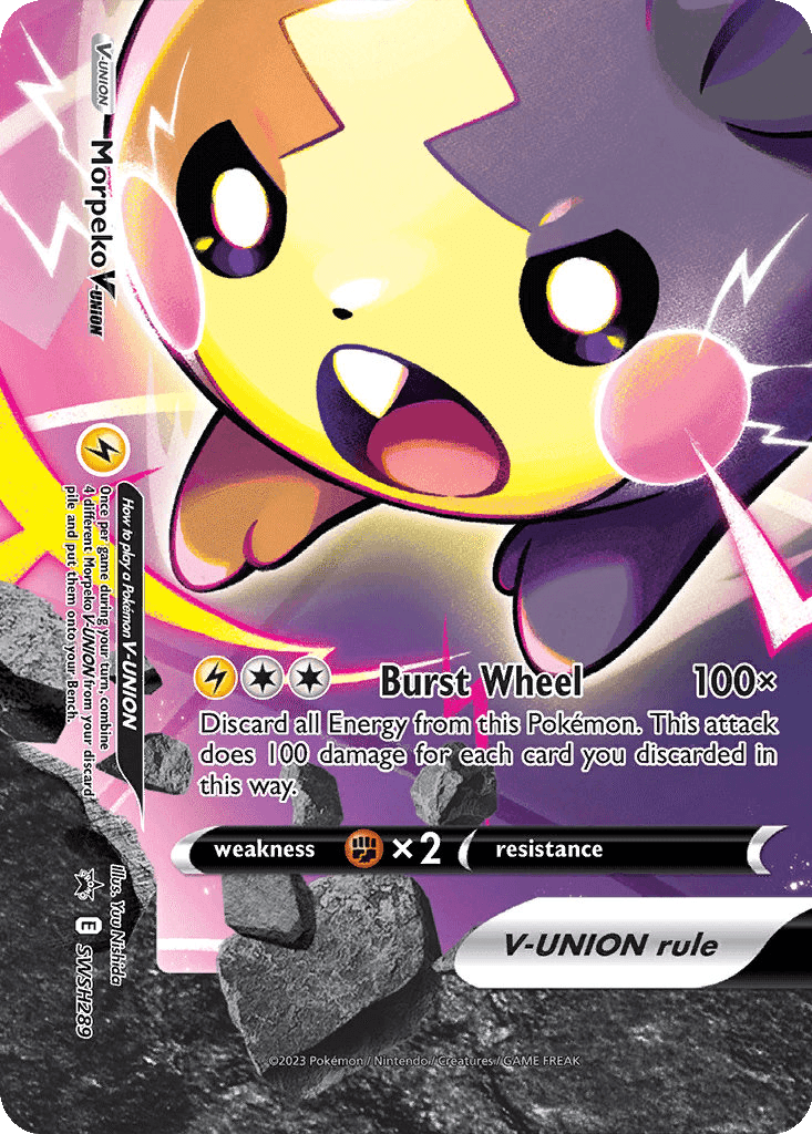 Morpeko V-UNION