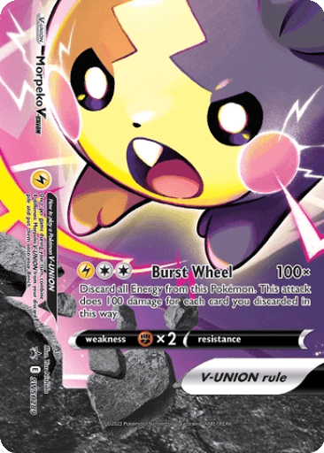 Morpeko V-UNION