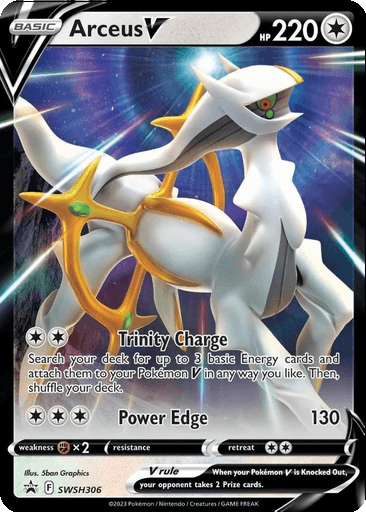 Arceus V