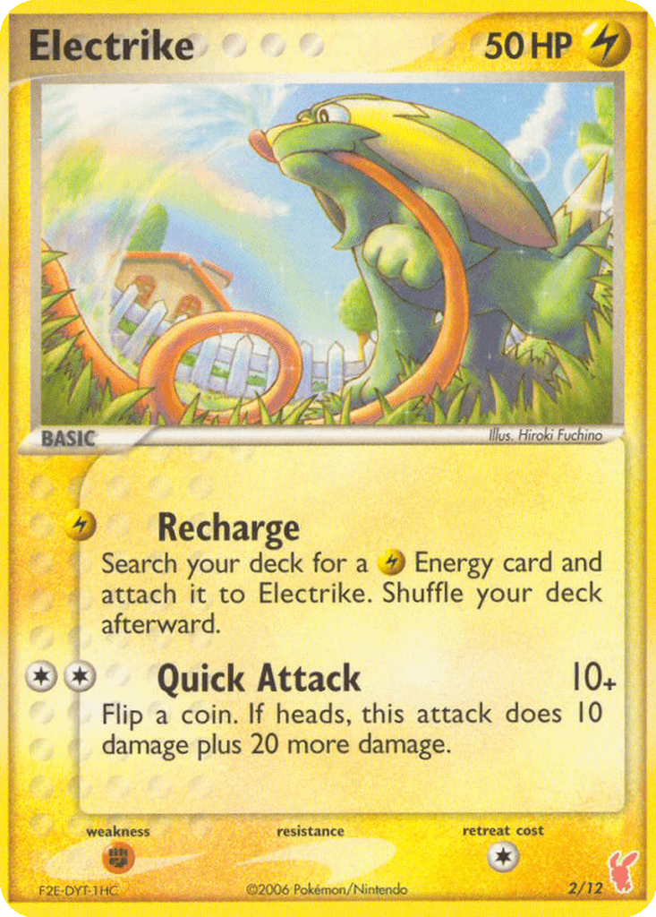 Electrike