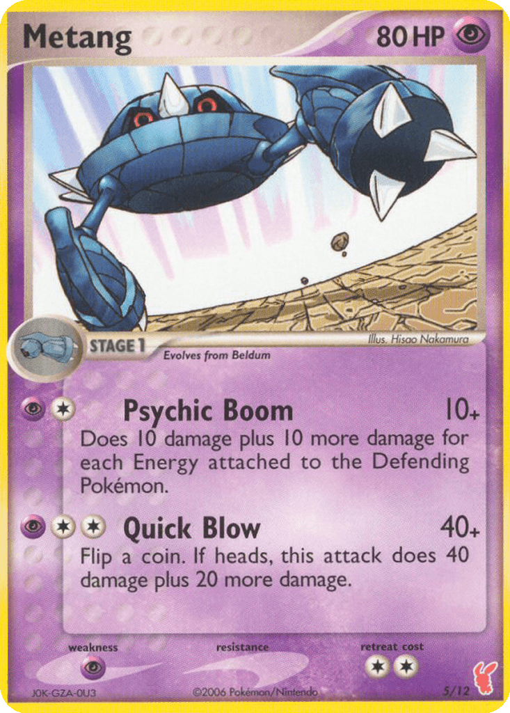 Metang
