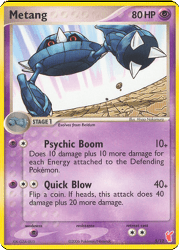Metang