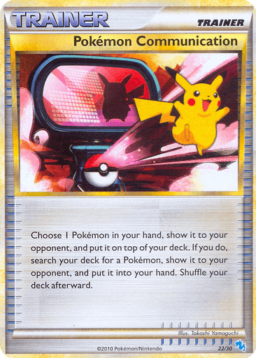 Pokémon Communication