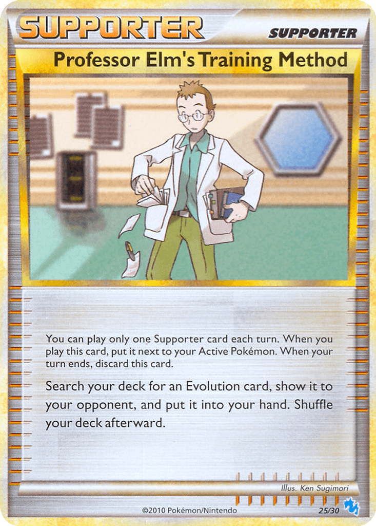 Professor Elm's Training Method