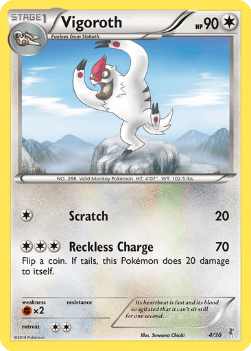 Vigoroth