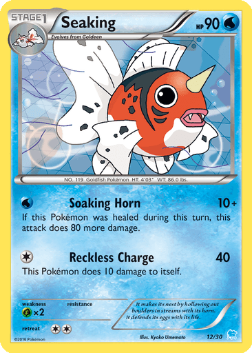 Seaking