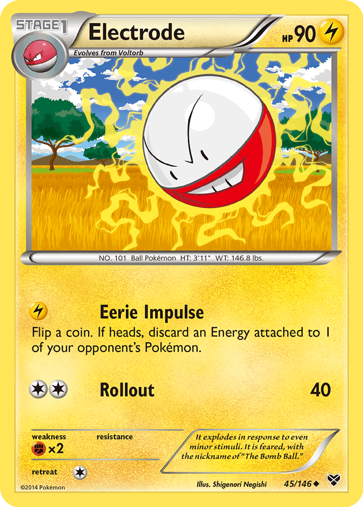 Electrode