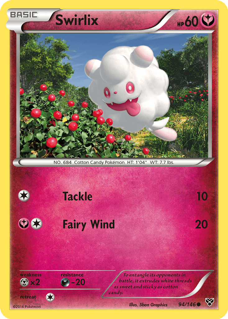 Swirlix