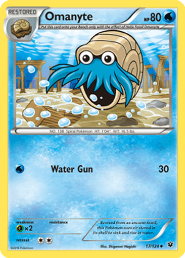 Omanyte