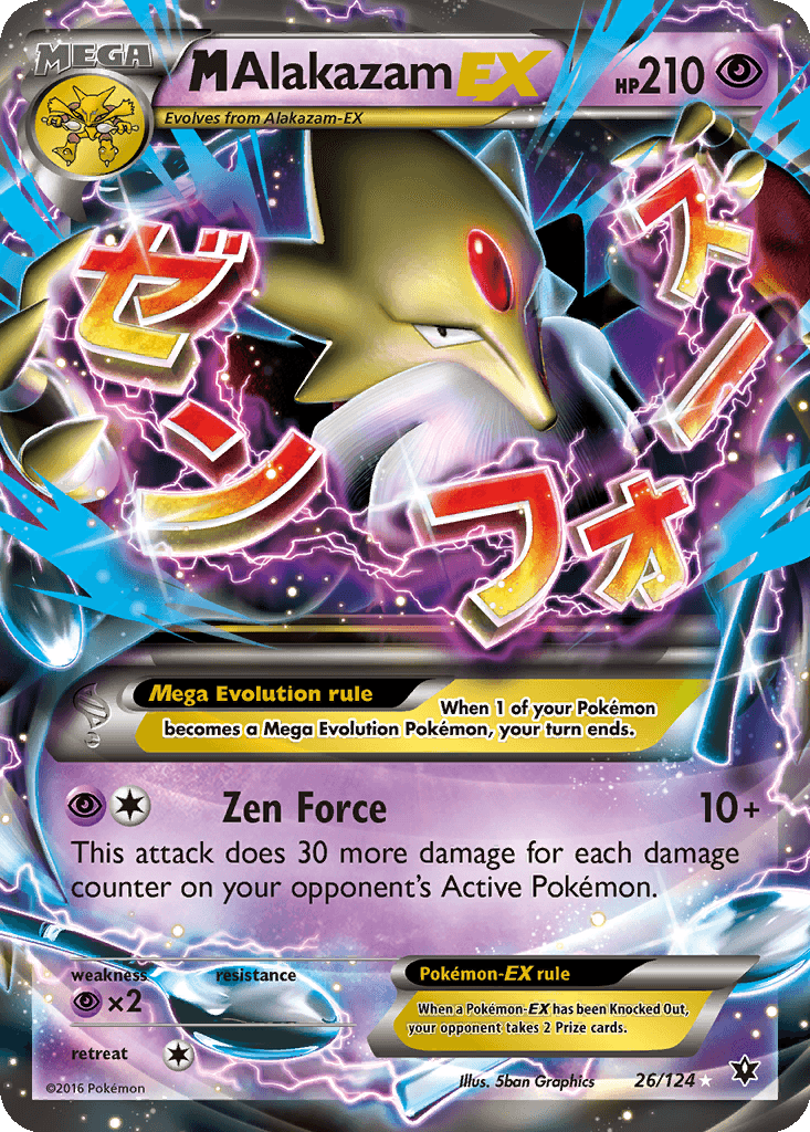 M Alakazam EX