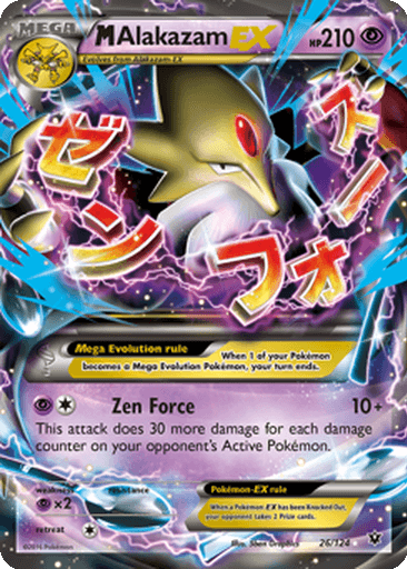 M Alakazam EX