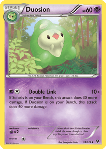 Duosion