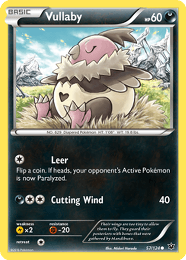 Vullaby