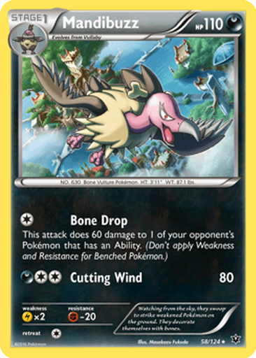 Mandibuzz