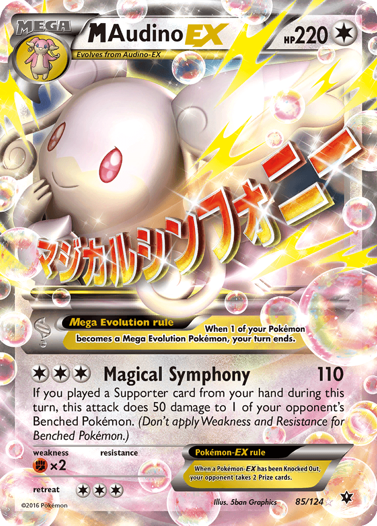 M Audino EX