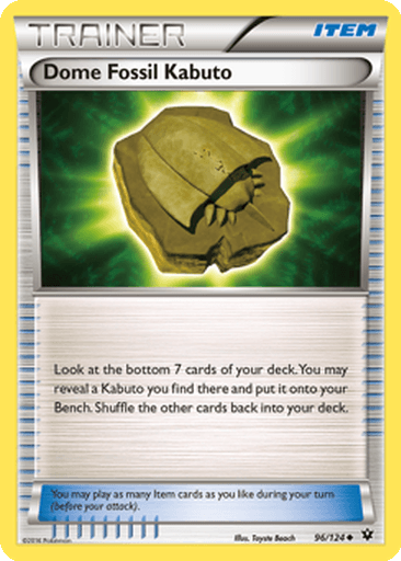 Dome Fossil Kabuto