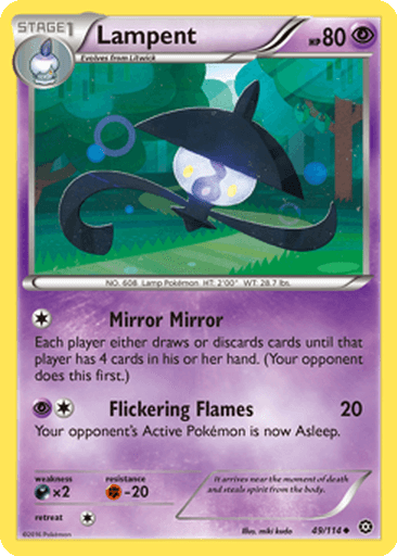 Lampent