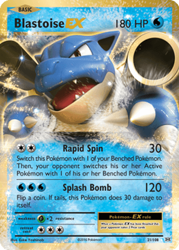 Blastoise EX