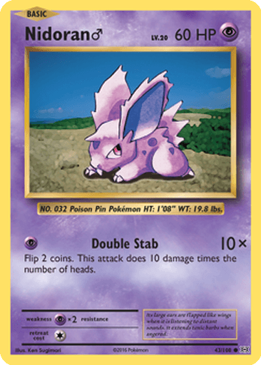 Nidoran ♂