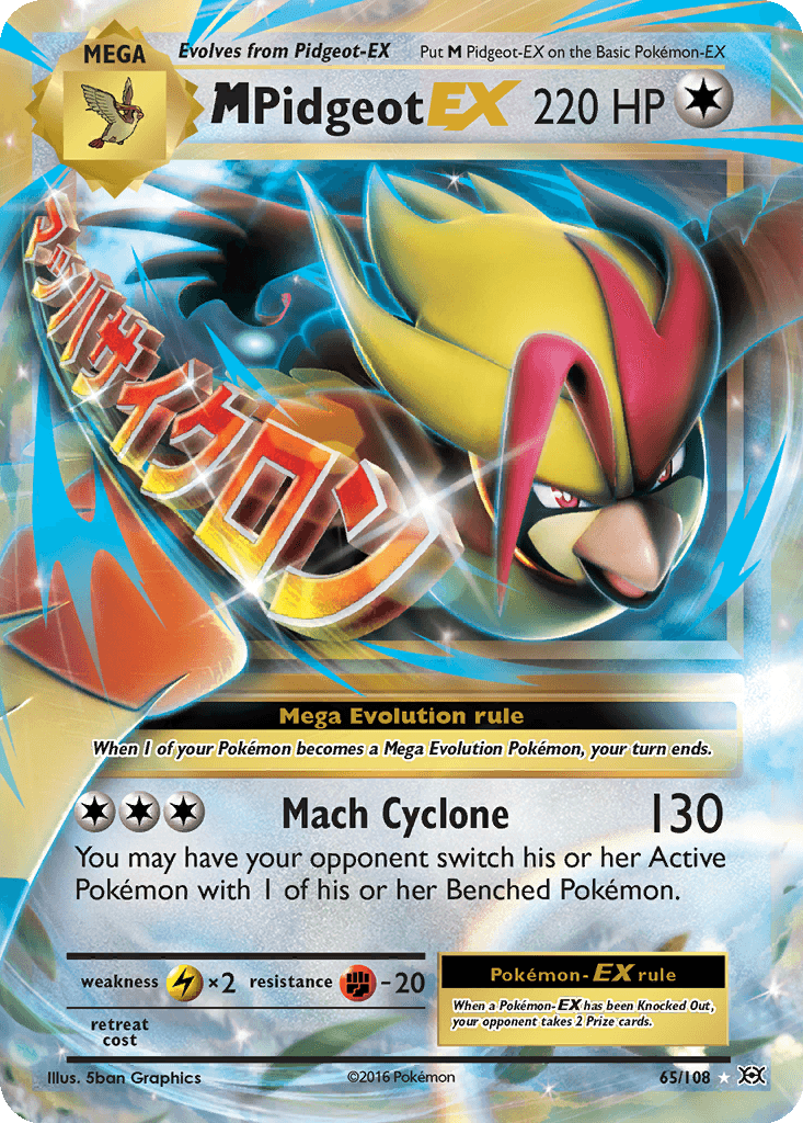 M Pidgeot EX