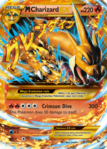 M Charizard EX