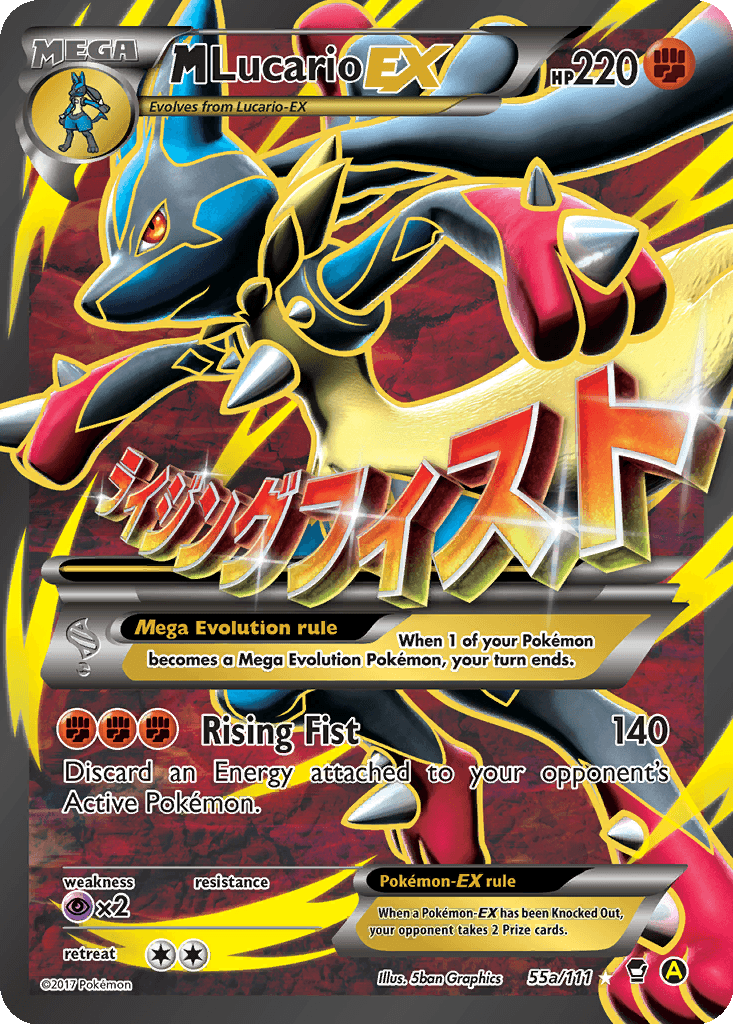 M Lucario EX
