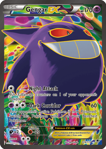 Gengar EX