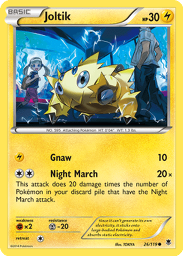 Joltik