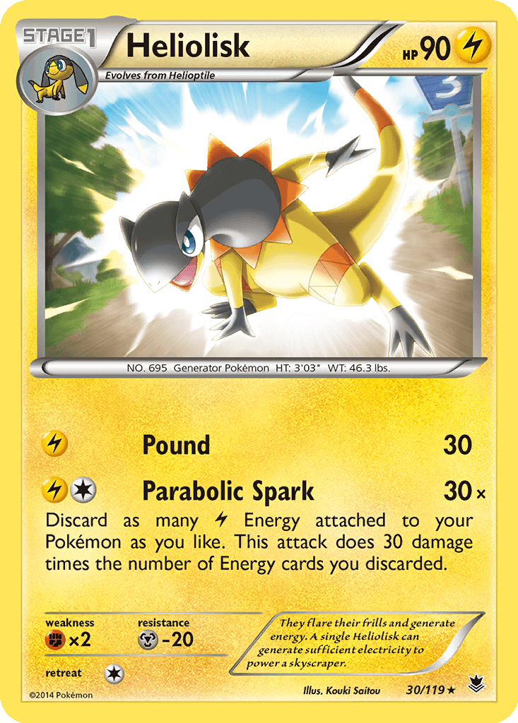 Heliolisk