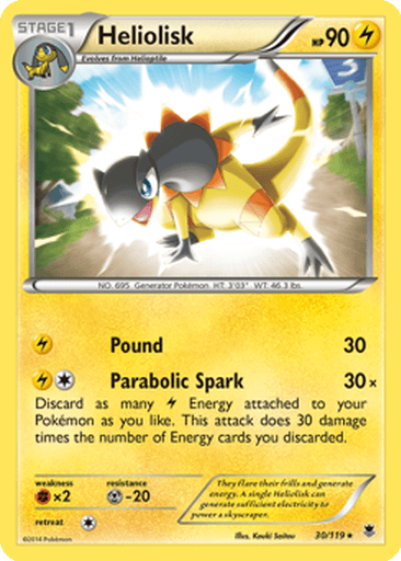 Heliolisk