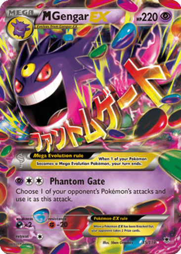 M Gengar EX