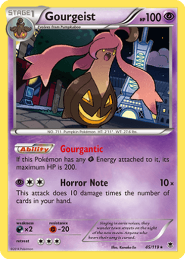 Gourgeist