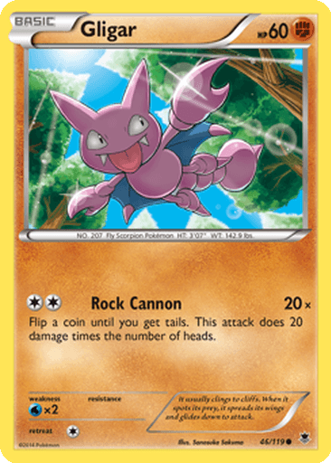 Gligar