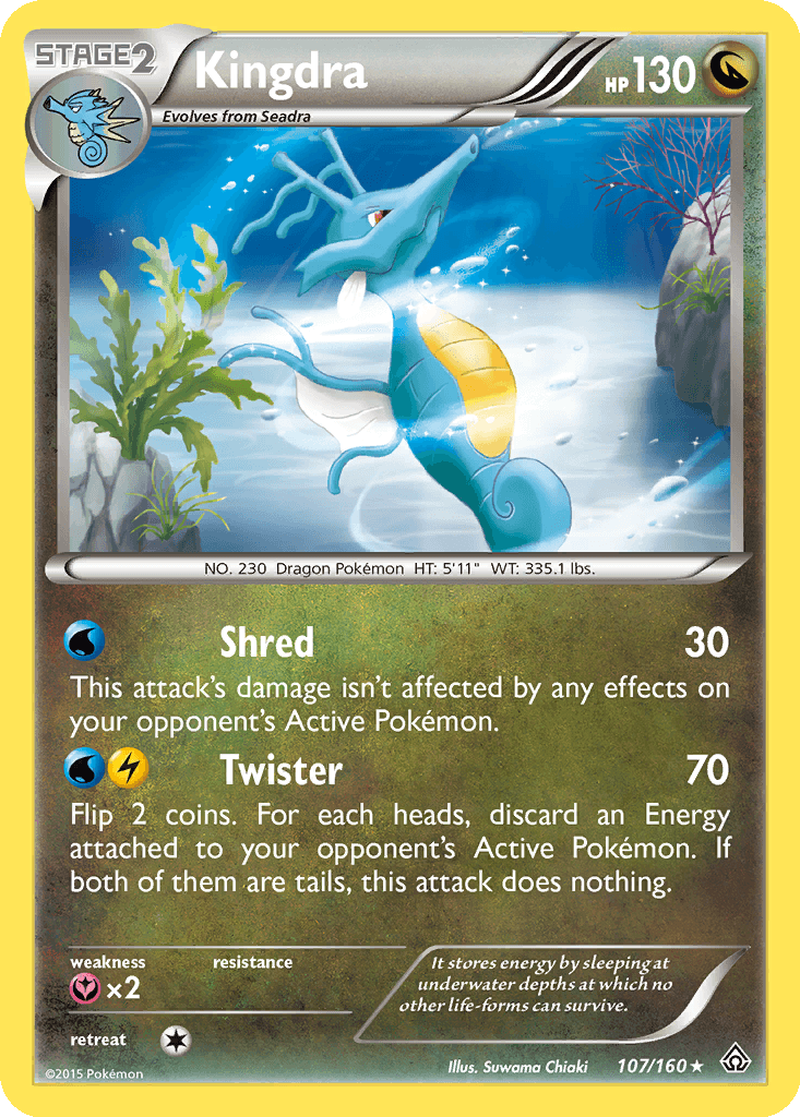 Kingdra