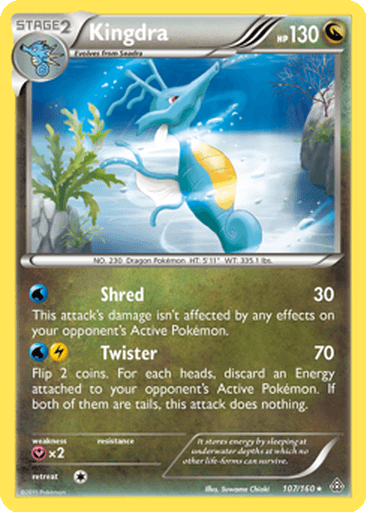Kingdra