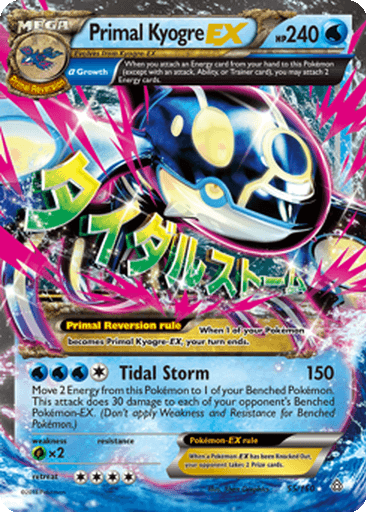 Primal Kyogre EX