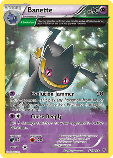 Banette