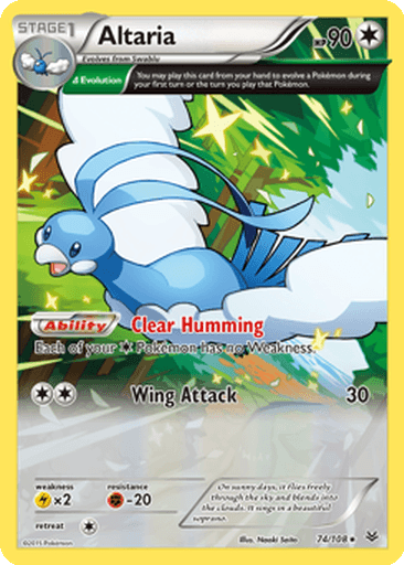Altaria