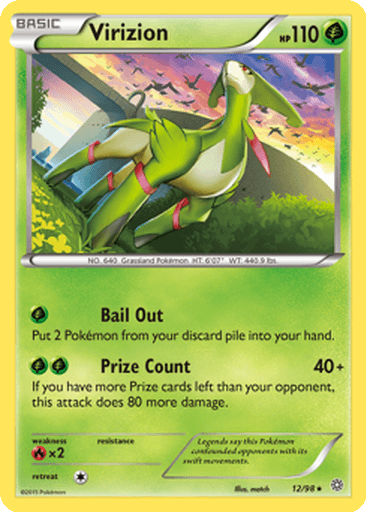 Virizion