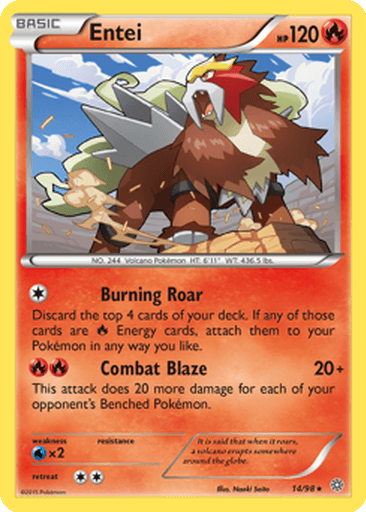 Entei