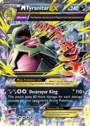 M Tyranitar EX
