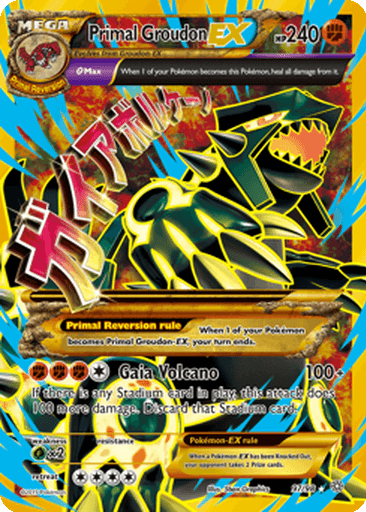 Primal Groudon EX