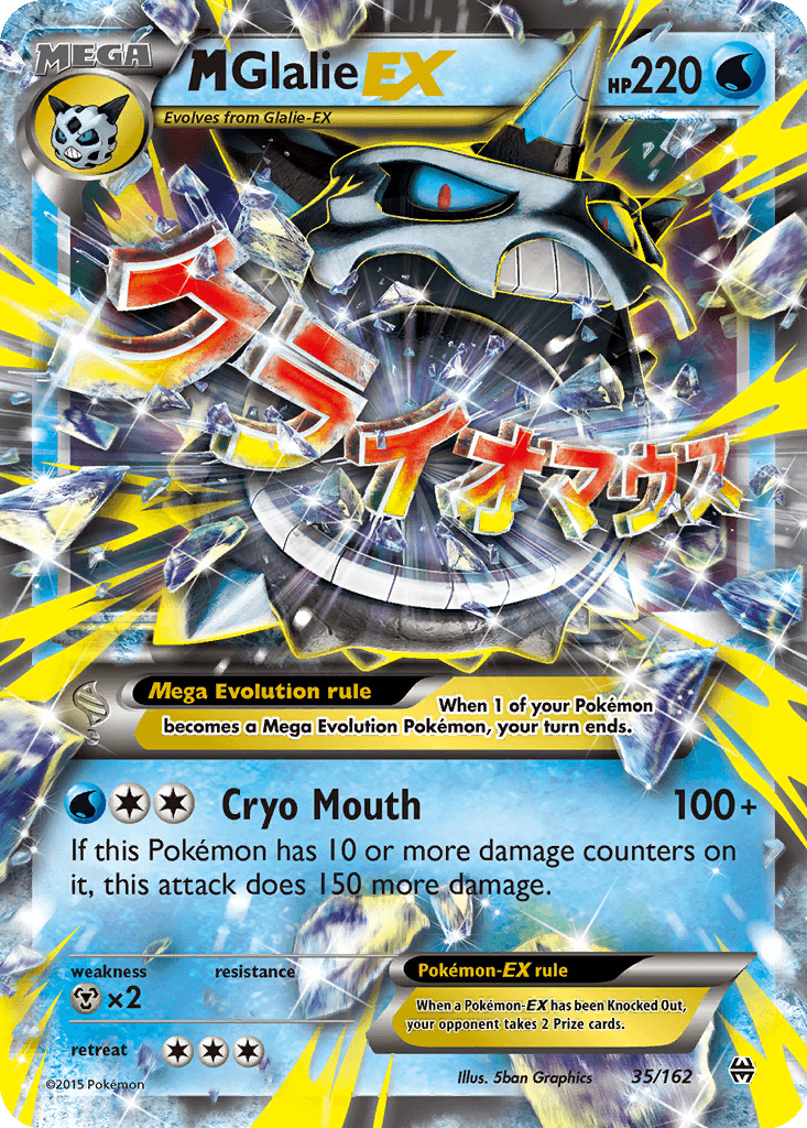 M Glalie EX