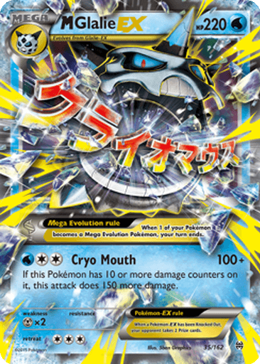 M Glalie EX