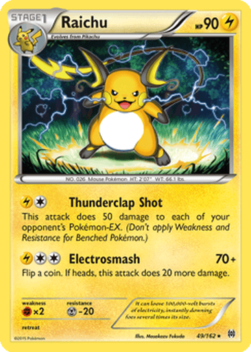 Raichu