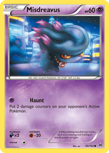 Misdreavus